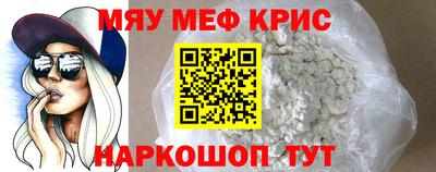 MDMA Канаш