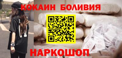 MDMA Канаш