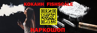 синтетический гашиш Камышлов