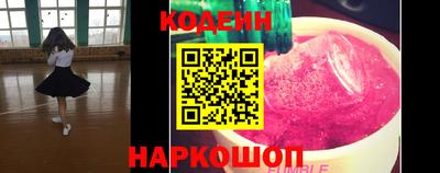 MDMA Канаш