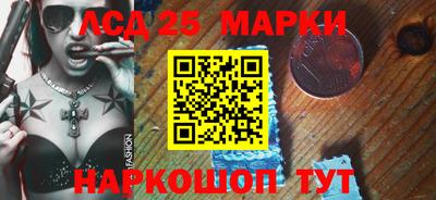 MDMA Канаш