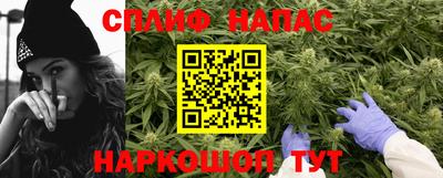 MDMA Канаш