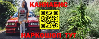 MDMA Канаш