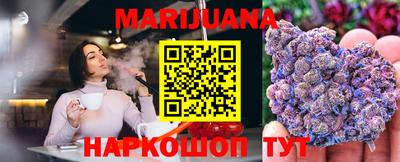 MDMA Канаш