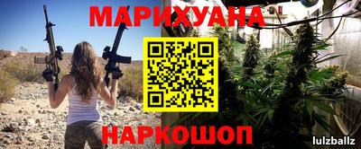 синтетический гашиш Камышлов