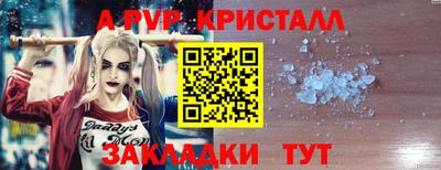 MDMA Канаш
