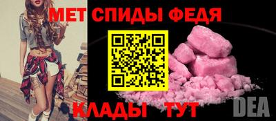 MDMA Канаш