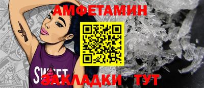 MDMA Канаш