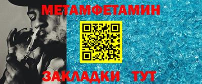 MDMA Канаш